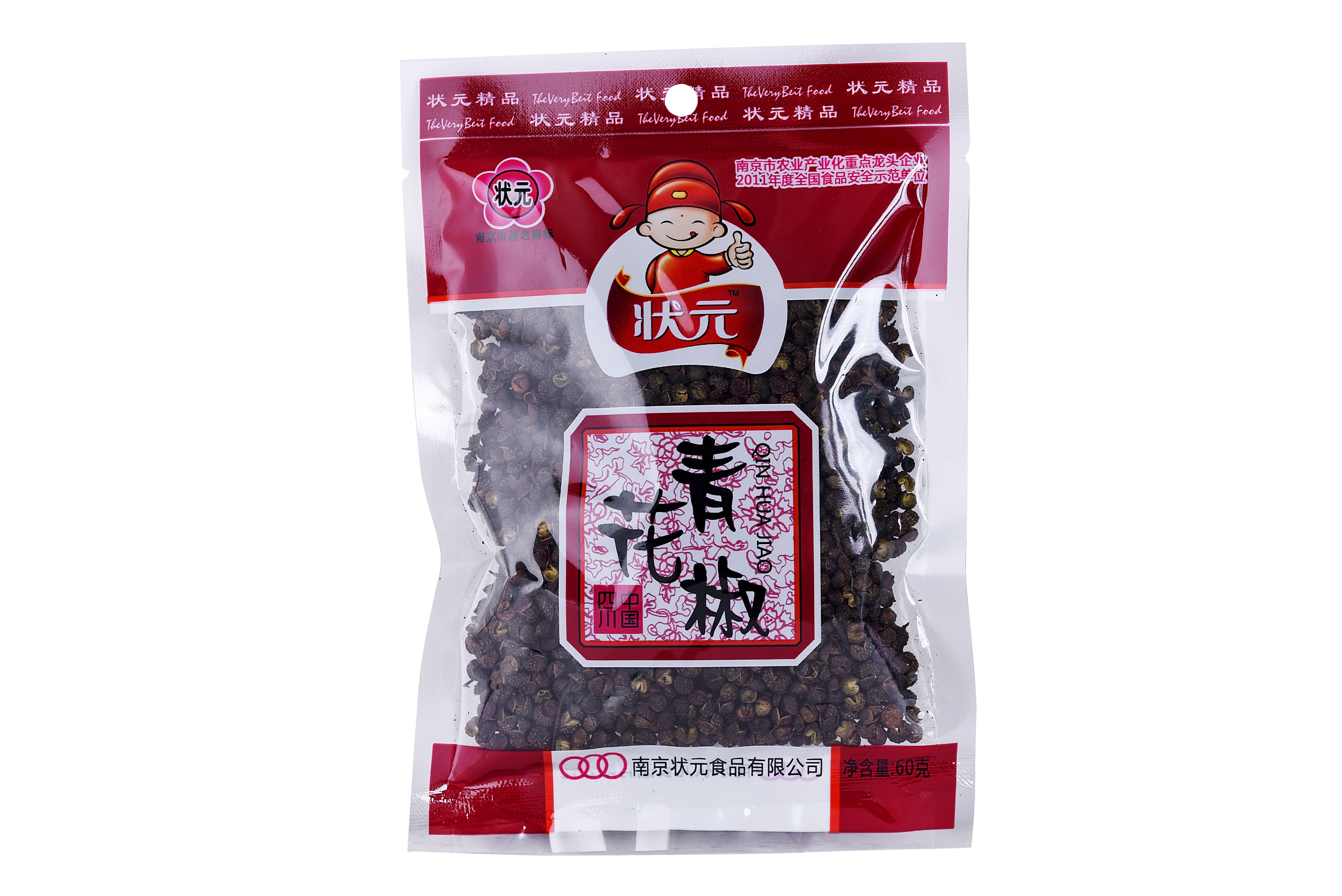 青花(huā)椒