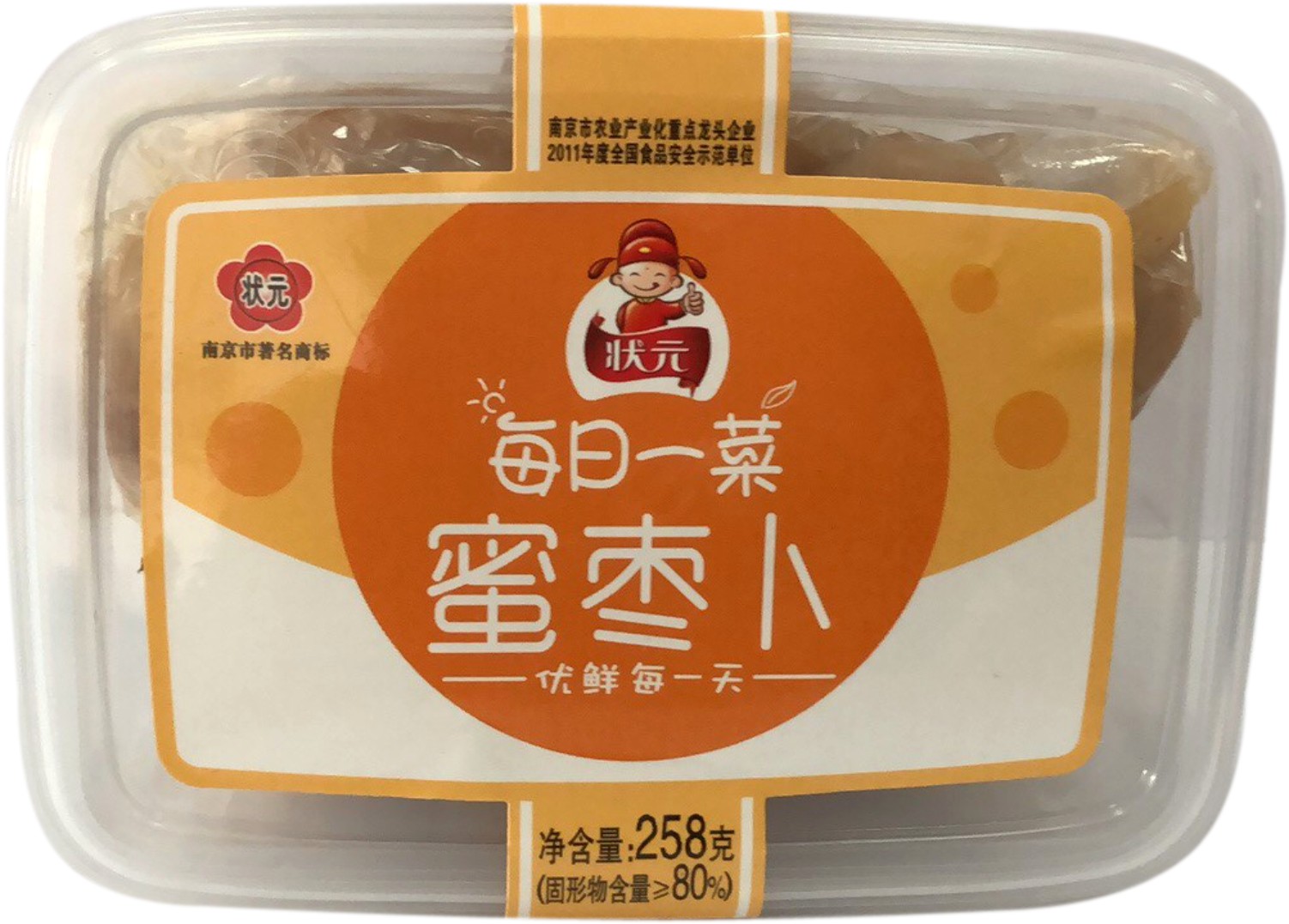 258g蜜棗蔔