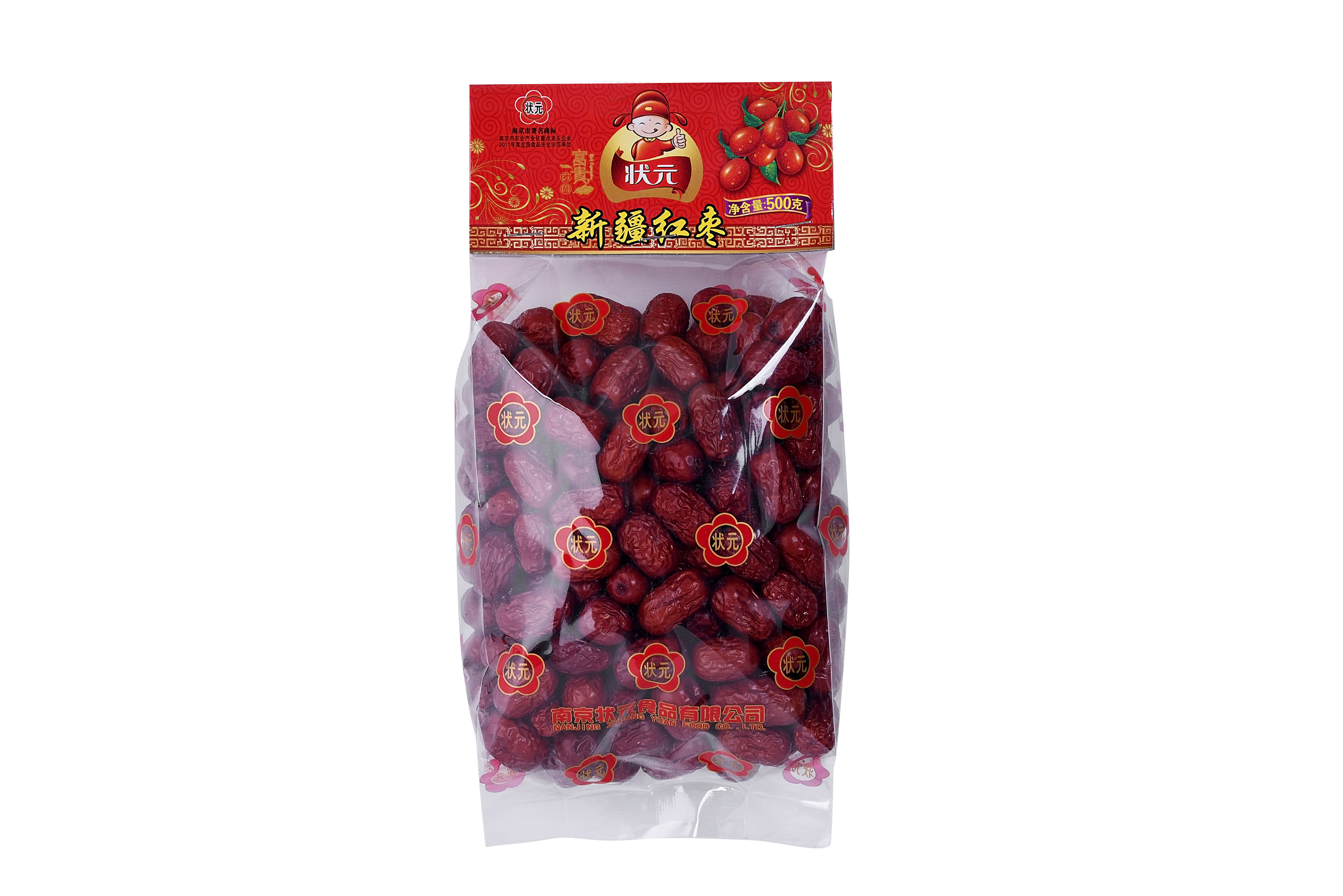 新疆紅(hóng)棗