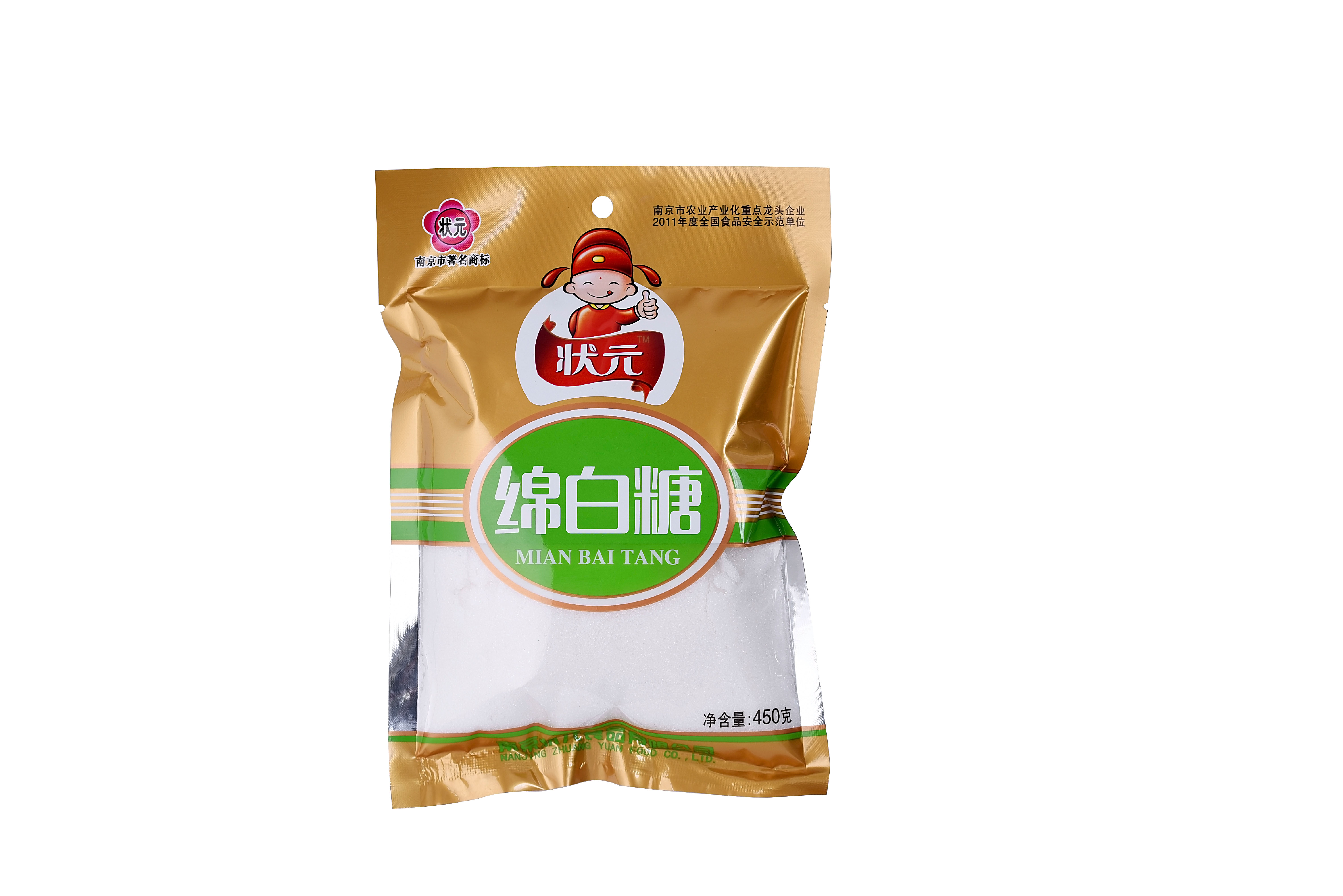 綿白(bái)糖