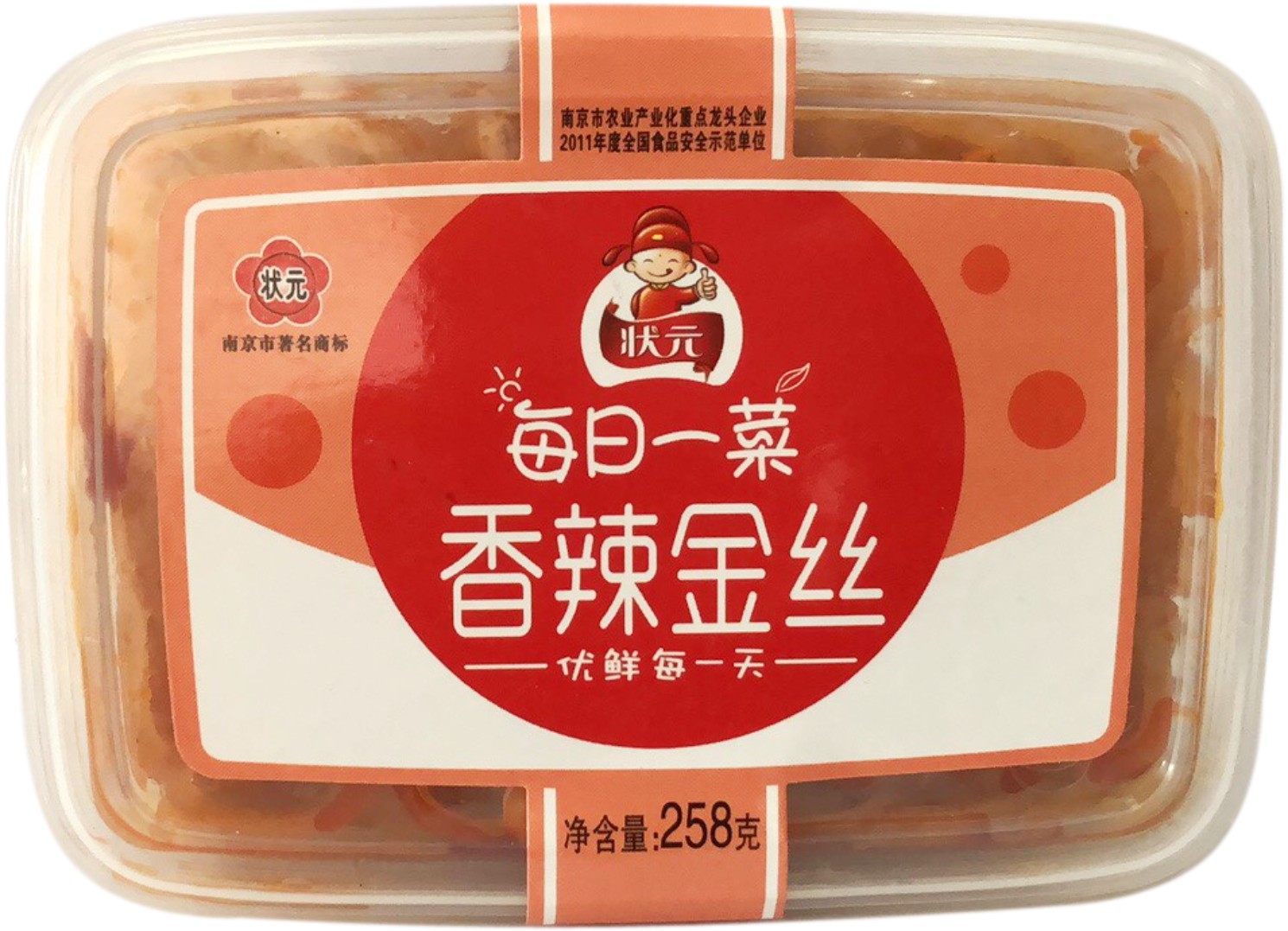 258g香辣金(jīn)絲